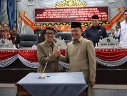 RAPAT PEMANTAPAN PERINGATAN HUT RI KE-80 TAHUN 2025 DI KABUPATEN LAMPUNG UTARA
